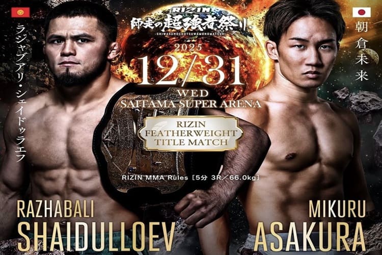 ラジャブアリ・シェイドゥラエフ―朝倉未来