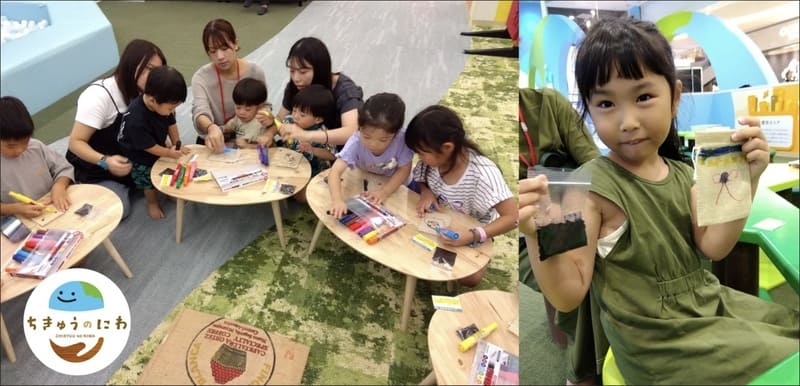 ケンタッキーの“コーヒーかす”が消臭剤に　イオンファンタジーが全国でSDGsアップサイクル体験を開催