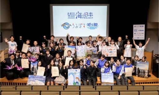フォーバルが「うみぽす甲子園2025」参画　高校生の海洋課題解決をESG視点で後押し