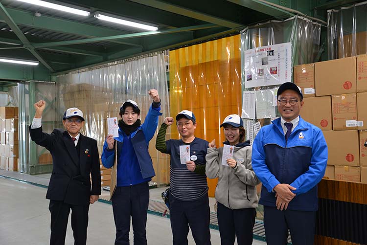 阪南倉庫 きれいで賞受賞の様子