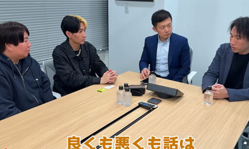 ヒカルが「ナポリの窯」取締役に就任へ　1000人の雇用を懸けた異例の再建プロジェクト始動