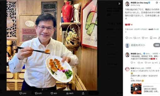 「日本行きまーす」の声続々　台湾総統も外交部長もホタテで“日本応援”——日本観光有事は台湾有事