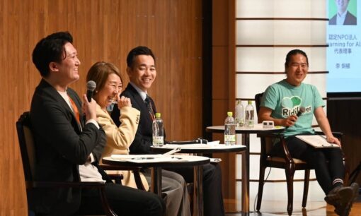 子どもが多様な体験を享受できる社会をつくる　ミダス財団がコンソーシアム設立