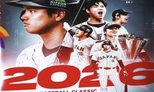 大谷翔平がWBC出場表明　ファンの歓喜の裏で高まる「独占生中継への不安」　Netflix移行が突きつける視聴の壁