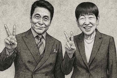 TBS「アッコにおまかせ！」40年で終了へ　和田アキ子の“最後の3カ月”と番組が残した功績とは