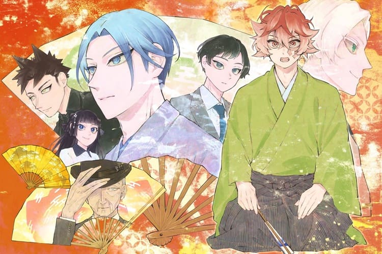 シテの花－能楽師・葉賀琥太朗の咲き方－」