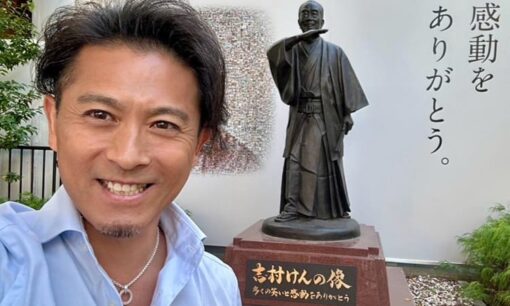 山口達也氏、講演会で見せた“固有名詞を避ける”慎重姿勢　揺れ続けるTOKIOと過去の騒動