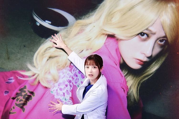 フジテレビ月9ドラマ『ヤンドク!』