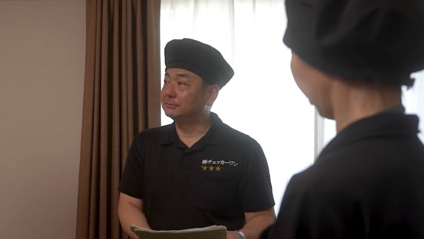 チェッカーワン 仕事の様子