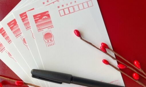 企業の「年賀状じまい」が過半数に　帝国データバンク調査で判明、2026年に送る企業は3割未満