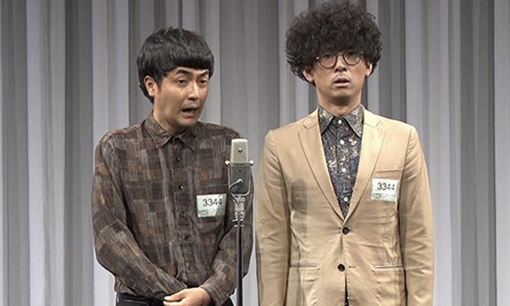 【M-1グランプリ】たくろう、結成10年で悲願の初優勝　「無茶振り大喜利漫才」が爆発