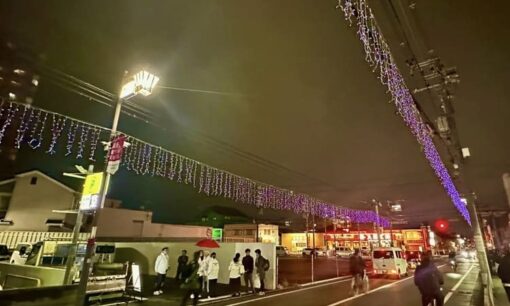 あなたの天ぷら油が光に──堺・中百舌鳥イルミネーション2025がB5バイオ燃料で“初点灯”に成功