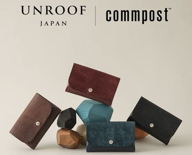 アーバンリサーチとUNROOFが廃棄衣料×革端材の“アップサイクル名刺入れ”発売──福祉と循環型ファッションが融合した新提案
