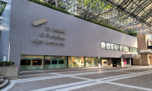 テレ朝「社外スタッフ転落死」で噴出！「パワハラ天国」の裏側で進行する「企業の責任放棄」と「法的崩壊」のカウントダウン