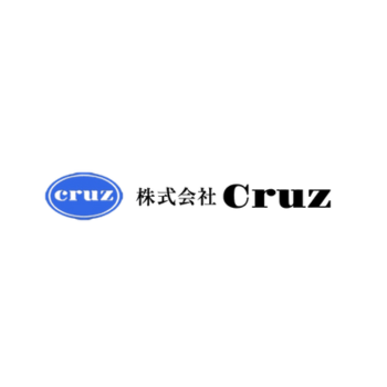 株式会社Cruz