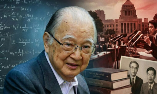 不破哲三氏を悼む  物理学者が挑んだ「革命」と、論戦の美学