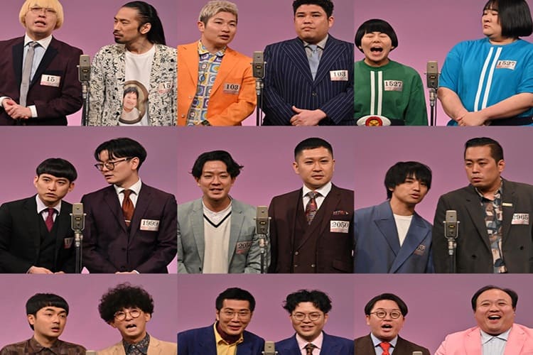 M-1グランプリ2025