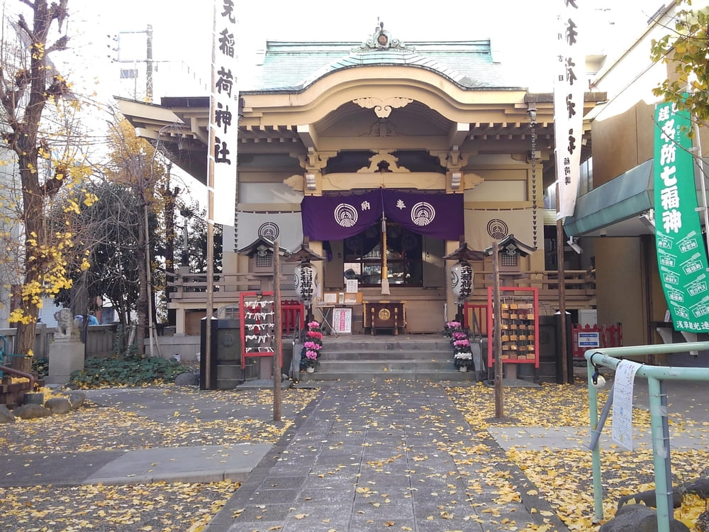 矢先稲荷神社