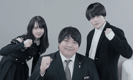 DEATHDOL NOTE炎上まとめ　真岡北陵いじめで話題、ネット炎上屋から社会を揺るがす存在になるまで