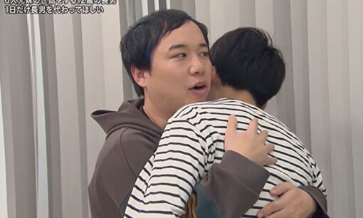 ナイトスクープ「ヤングケアラー回」炎上止まず　母親SNSに批判殺到、見逃し配信も停止