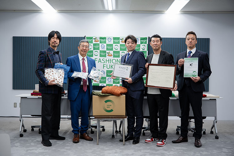 フードバンク北九州と「衣料品等を通じた支援に関する連携協定」を締結。