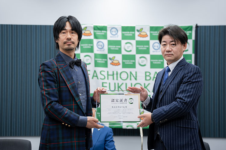 KTQとファッションバンク