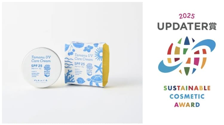 コスメの「顔」が見える社会へ UPDATERが拓く透明性の新基準