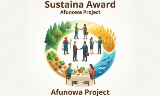 サステナアワード2025 野村不動産HDらが受賞。あふの環プロジェクトが選ぶ「未来を変える動画」