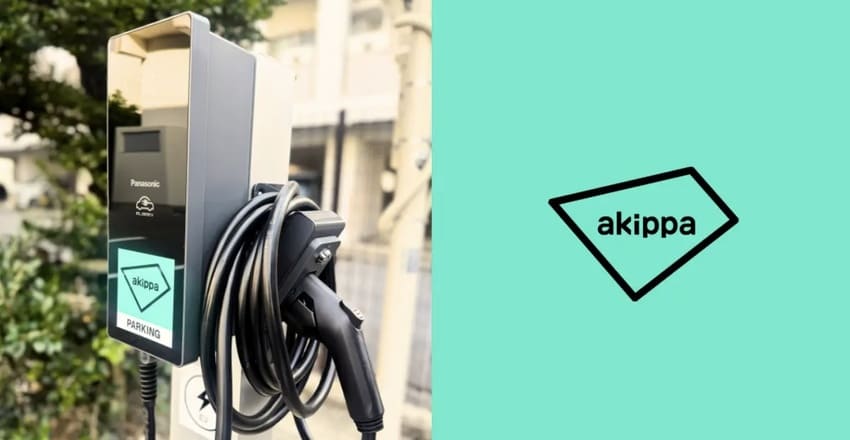 akippaと沖縄電力が挑む「駐車場予約×EV充電」再エネ活用の新境地