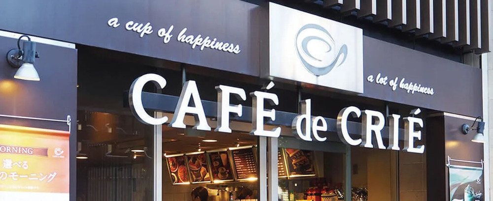 カフェドクリエ