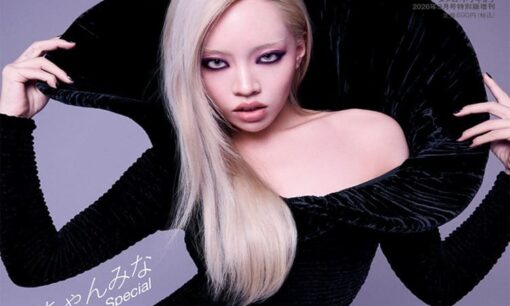 ちゃんみな、Numero TOKYOで新ビジュアル公開27歳で示した「自分軸」と支持が世代を超えた理由