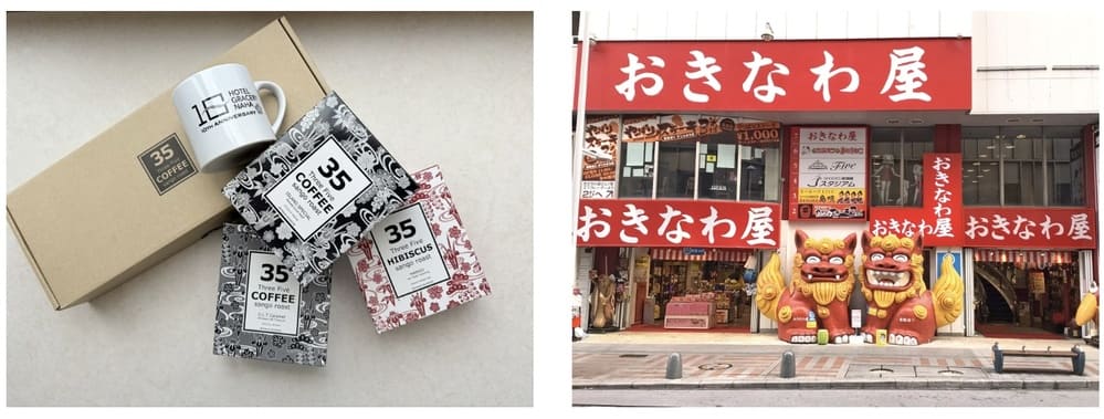 宿泊がサンゴを救う　ホテルグレイスリー那覇の再生型観光