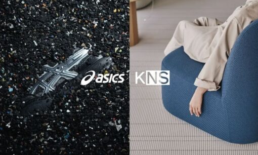 アシックス×カリモク家具　廃棄シューズを「高機能家具」へ変える循環型共創の深層