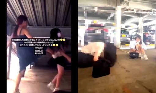 相模原市内中学校付近で女子生徒の暴行動画が拡散　痛々しく、そして許されない暴力の深刻さ