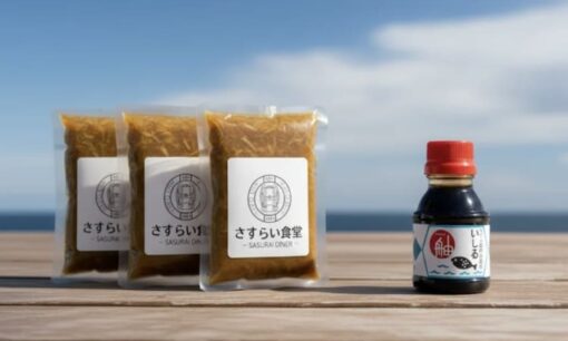 能登・輪島「いしる」復興支援　廃棄コストを利益に変えるサステナブルな冷凍カレーの挑戦