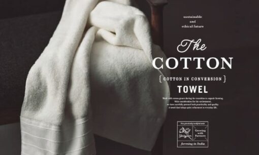 アクタス×スタイレム、1.4％の「移行期コットン」で挑むサステナブルの新境地