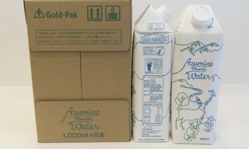 マテリアルリサイクル率3.6％の壁を突破　飲料業界の常識を変える「完全循環」の実装