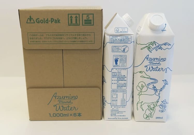 マテリアルリサイクル率3.6%の壁を突破 飲料業界の常識を変える「完全循環」の実装