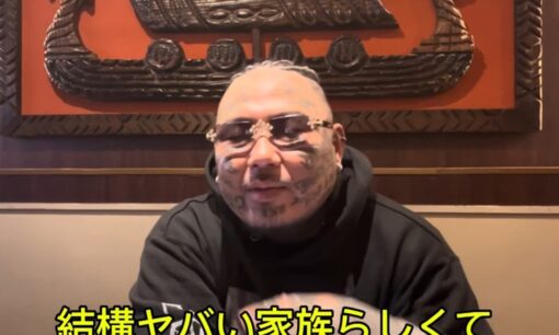 熊本中学生暴行動画で加害少年逮捕　所沢のタイソンが拡散した「合意論」と私刑の危うさ