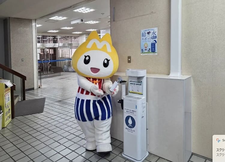 宮崎市とウォータースタンドが挑む「熱中症対策」と「脱プラ」の官民連携