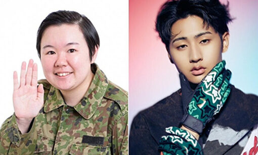 やす子のKEY TO LIT猪狩へのイジリが炎上、ファン激怒　「心疲れました」投稿に賛否