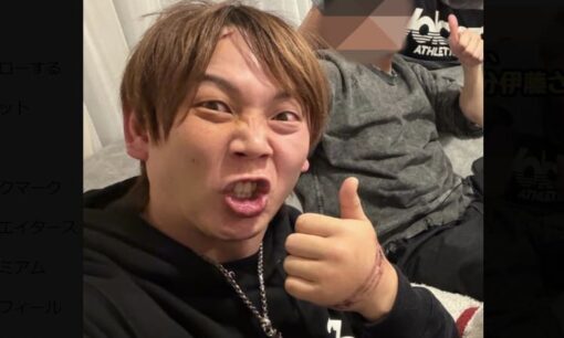 養分伊藤の拉致監禁事件はなぜ起きたのか？犯人の正体と4億円要求の全貌、SNS投稿が生んだ悲劇をルポ解説