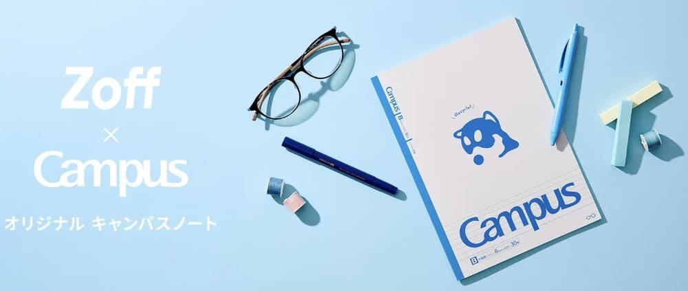 Zoff×コクヨの「捨てない」戦略　レンズ包装紙をCampusノートへ