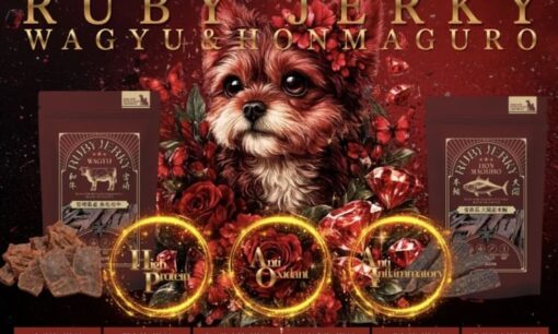 大間マグロの「廃棄部位」が宝に？LEGRAのペット戦略