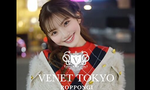 ラストコール不合格の為谷陽香（ためやはるか）、ベネ六本木看板嬢へ？“炎上キャバ嬢”の逆転劇開幕か