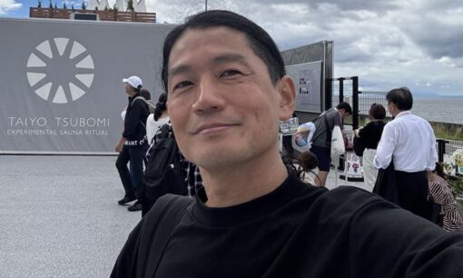 ZEN大学教授・人工知能学会理事 江渡浩一郎容疑者逮捕 15歳少女買春疑い ニコニコ学会β創設者の衝撃事件