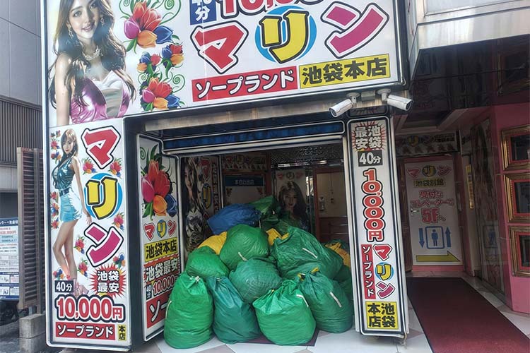 マリンの店舗。1月末日の池袋店の様子