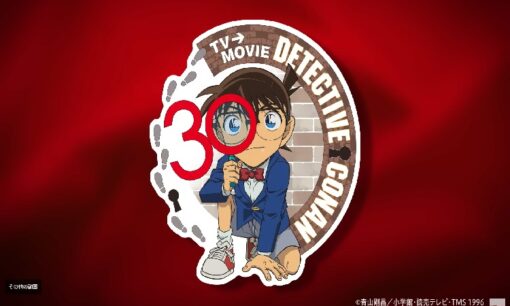 名探偵コナン、中国アニメイベントで禁止拡大　ヒロアカ炎上が飛び火、過熱ナショナリズムの代償