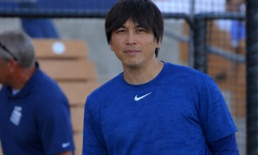 水原一平、刑期3カ月短縮で出所2029年4月へ 大谷翔平への返済は月1300円