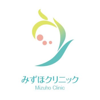 みずほクリニック